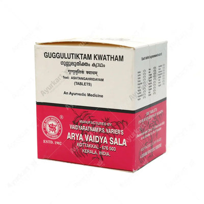 Guggulutiktam Kwatham (Tablet) - 100Nos - Kottakkal - ayur-kart