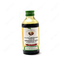 Gulgulumarichadi Thailam - 200ML - Vaidyaratnam