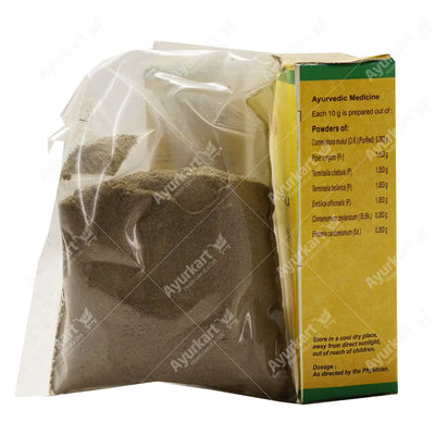 Gulgulupanchapala Choornam - 50GM - Vaidyaratnam