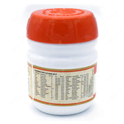 Gulguluthikthaka Gritham 150g - AVP Ayurveda