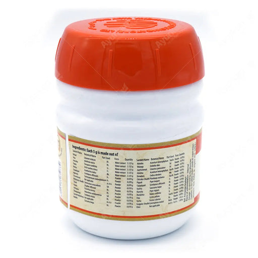 Gulguluthikthaka Gritham 150g - AVP Ayurveda