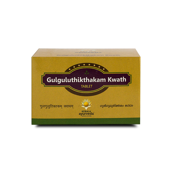 Gulguluthikthakam Kwath Tablet - 100 Nos - Kerala Ayurveda