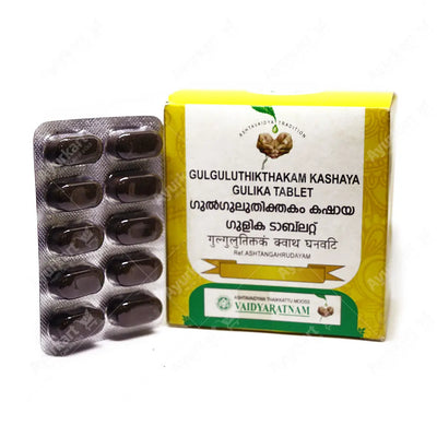 Gulguluthikthakam Kashaya Gulika Tablet-1-Vaidyaratnam Product