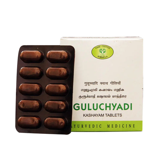 Guluchyadi Kashayam Tablets - 100 Nos - AVN Arogya