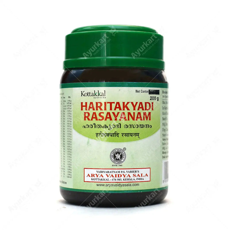 Haritakyadi Rasayanam - 200GM - Kottakkal - ayur-kart