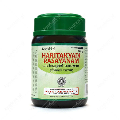 Haritakyadi Rasayanam - 200GM - Kottakkal - ayur-kart