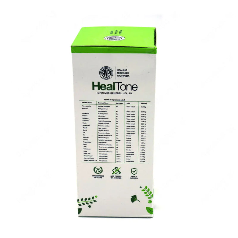 Heal Tone - 225ML - AVP Ayurveda