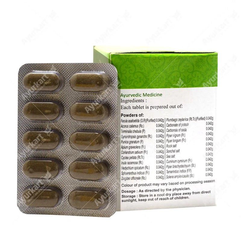 Hinguvachadi Gulika Tablet - 100 Nos - Vaidyaratnam