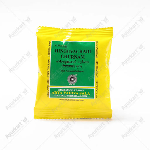Hinguvachadi Churnam - 10GM - Kottakkal (10 Packs) - ayur-kart