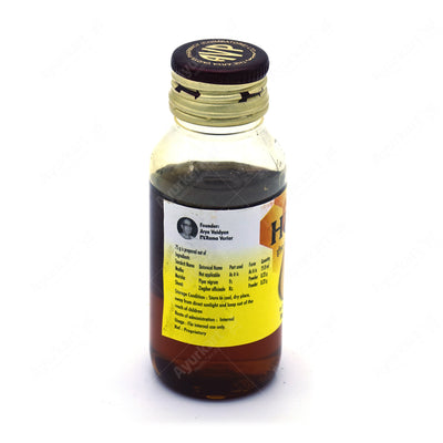 Heal Honey 75GM - AVP Ayurveda (2 Packs)