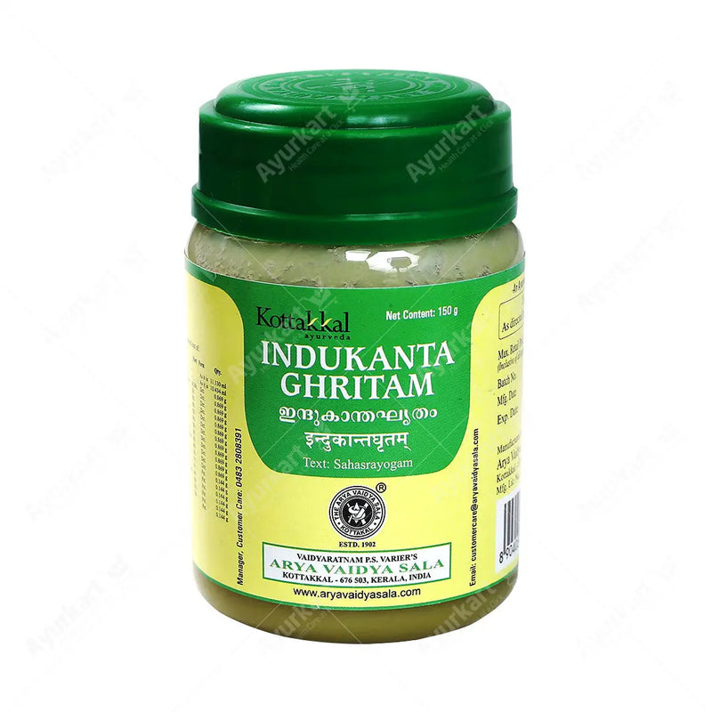 Indukanta Ghritam 150GM by Kottakkal Ayurveda for immunity and digestion