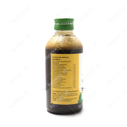Indukantham Kashayam - 200ML - Vaidyaratnam