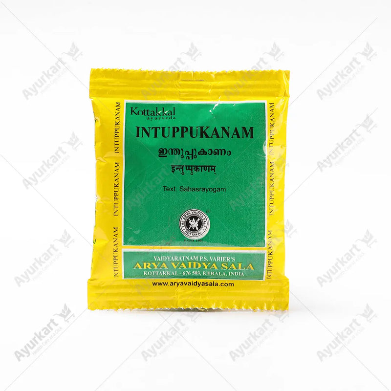 Intuppukanam - 10GM - Kottakkal (10 Packs) - ayur-kart
