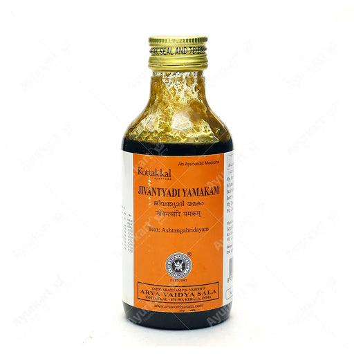 Jivantyadi yamakam- 200ML - Kottakkal - ayur-kart