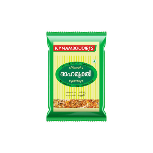 K P Namboodiri's Dahamukthi