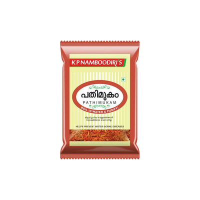 Pathimukam  15gm Pack - KP Namboodiri's