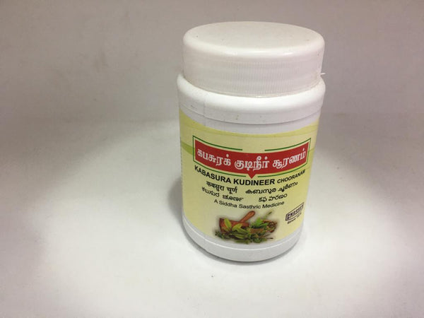 Kabasura Kudineer Chooranam-Siddha Medicine