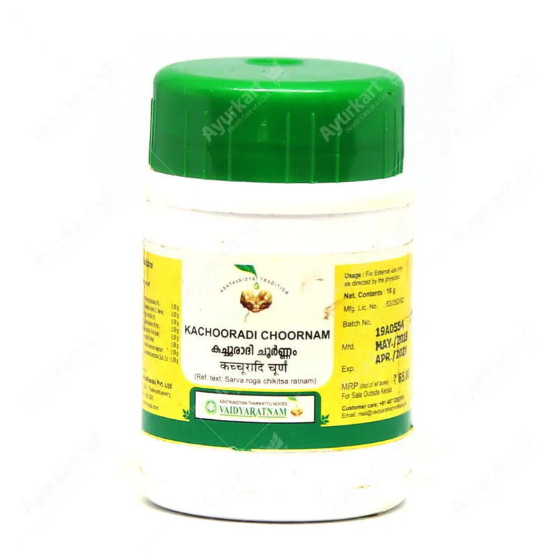 Kachooradi Choornam - Vaidyaratnam - 10GM