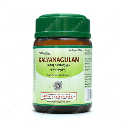 Kalyanagulam - 200GM - Kottakkal - ayur-kart