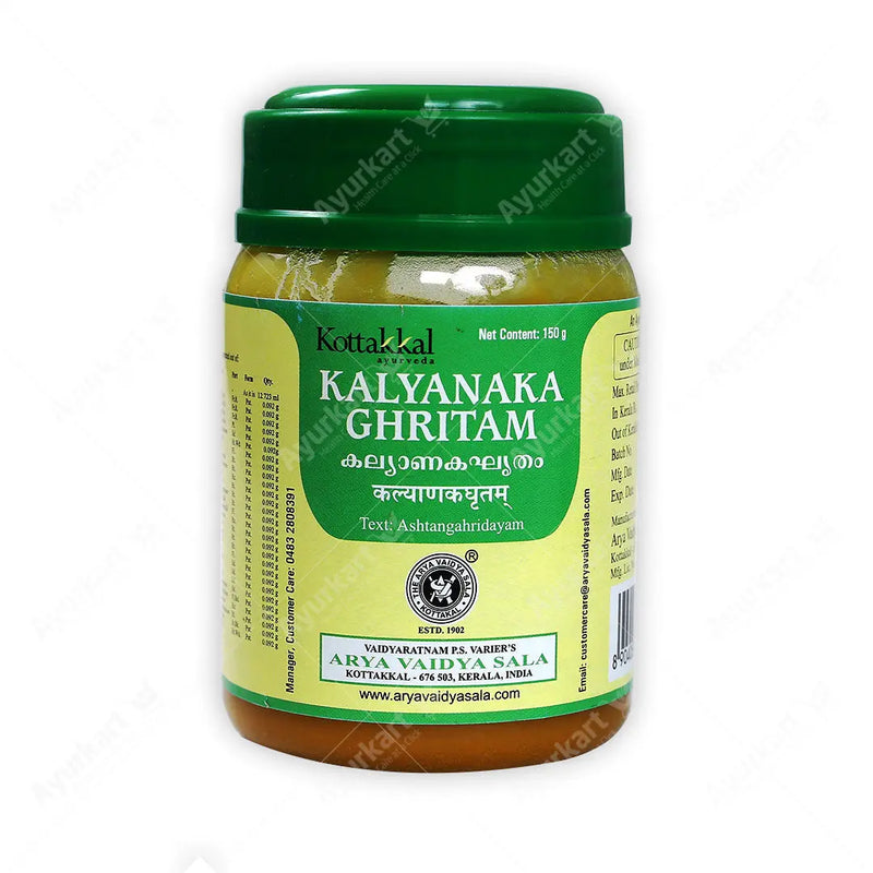 Kalyanaka Ghritam - 150GM - Kottakkal - ayur-kart