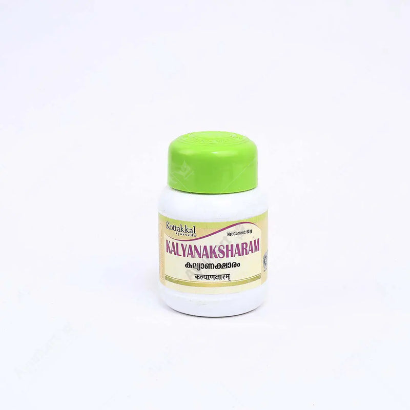 Kalyana Ksharam - 50GM - Kottakkal