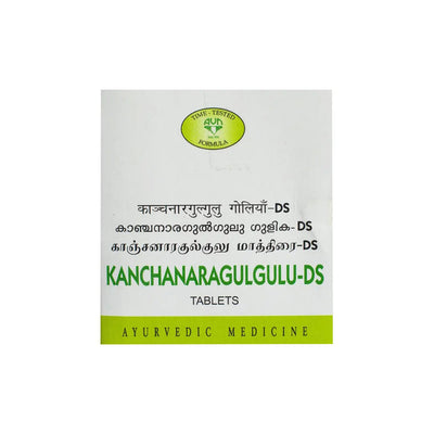 Kanchanara Guggulu DS - 120 Nos - AVN Arogya