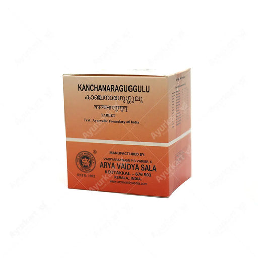 Kanchanara Guggulu - 100Nos - Kottakkal - ayur-kart