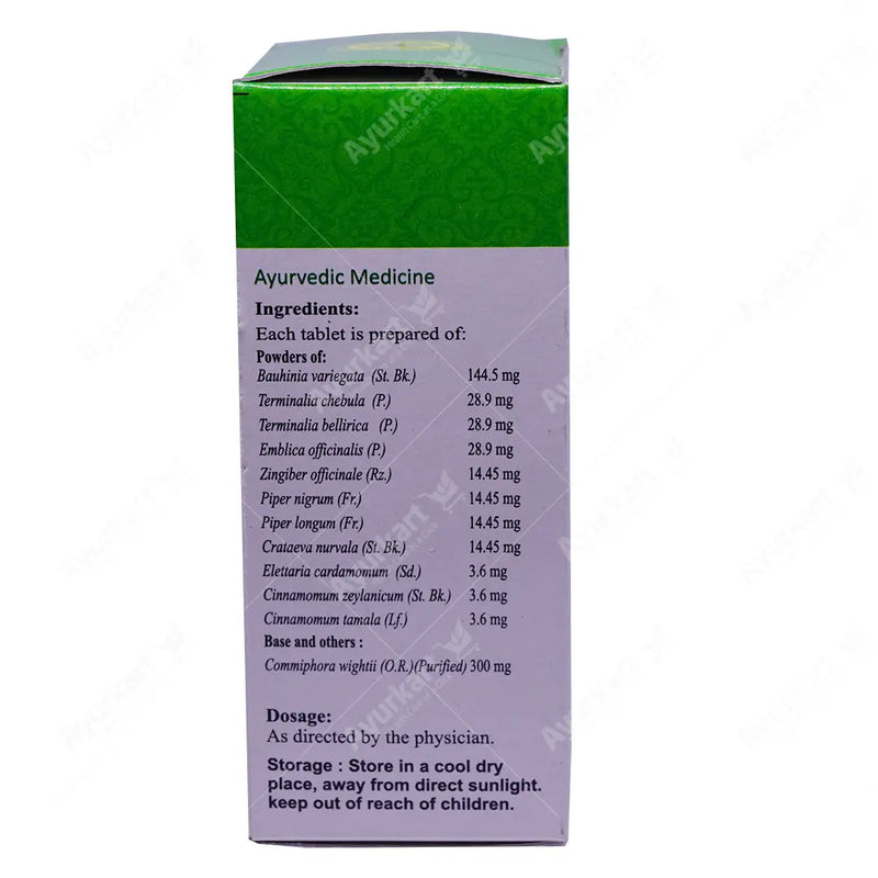 Kanchanara Gulgulu Gulika Tablet-3-Vaidyaratnam Product