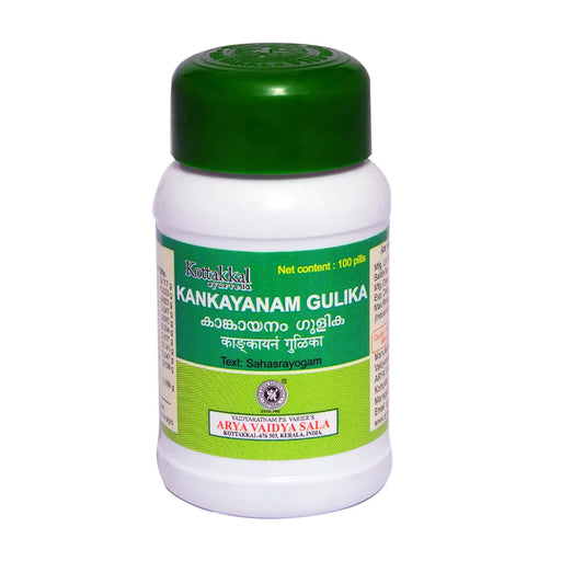 Kankayanam Gulika bottle from Kottakkal - 100 Nos