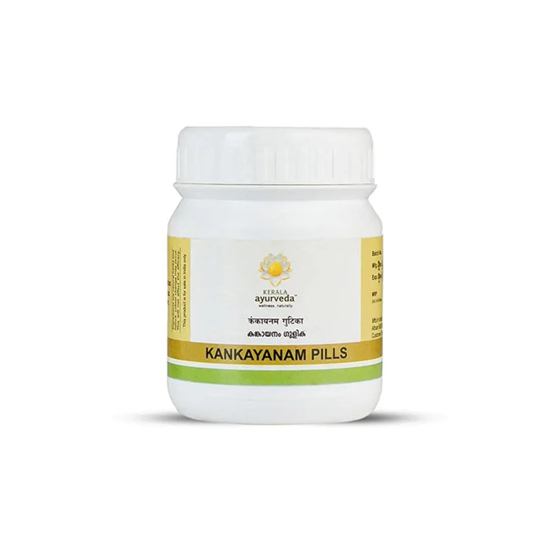 Kankayanam Pills - 50 Nos - Kerala Ayurveda