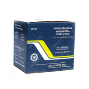 Kanmada Bhasmam Capsule - 100Nos - Kottakkal - ayur-kart