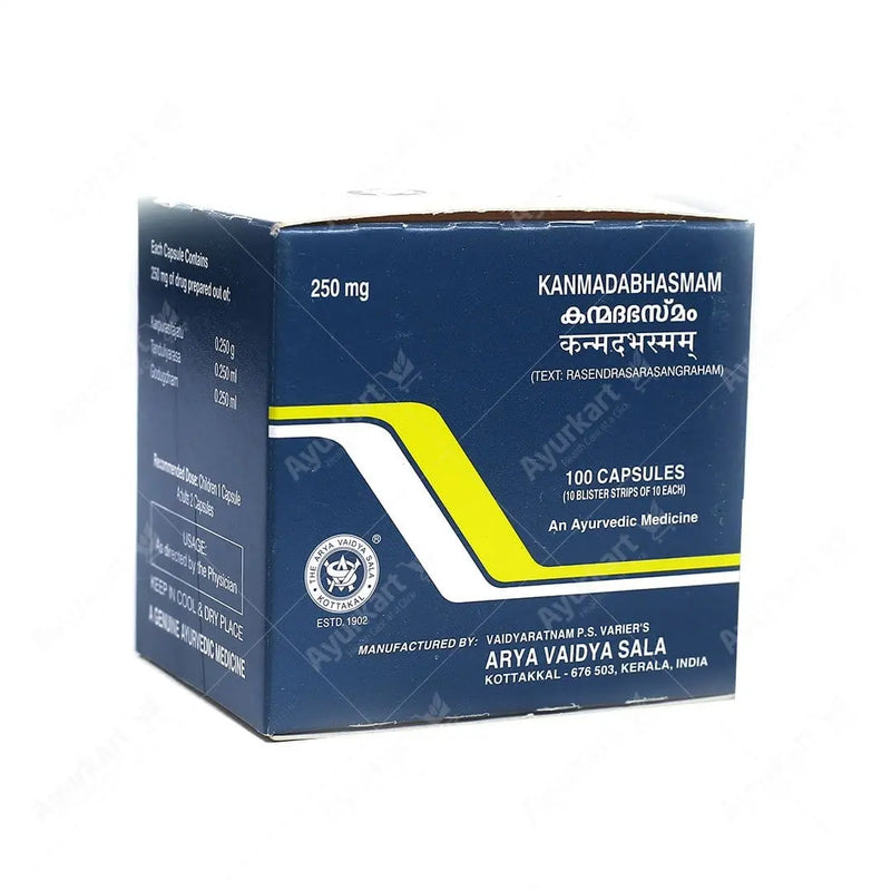 Kanmada Bhasmam Capsule - 100Nos - Kottakkal - ayur-kart