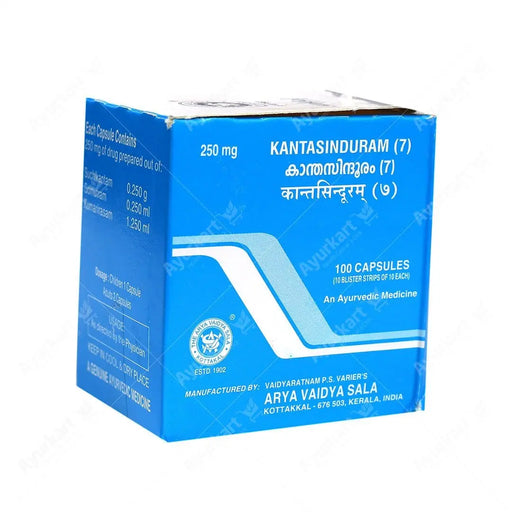 Kantasinduram (7) Capsule - 100Nos - Kottakkal - ayur-kart