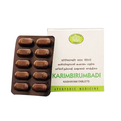 Karimbirumbadi Kashayam Tablets -100Nos - AVN Arogya