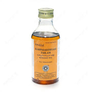 Karpasasthyadi Tailam - 200ML - Kottakkal - ayur-kart