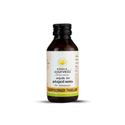 Karpooradi Thailam - 100ML-Kerala Ayurveda