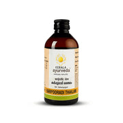 Karpooradi Thailam - 200ML-Kerala Ayurveda