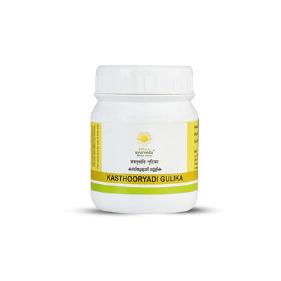 Kasthooryadi Pills - 50 Nos - Kerala Ayurveda