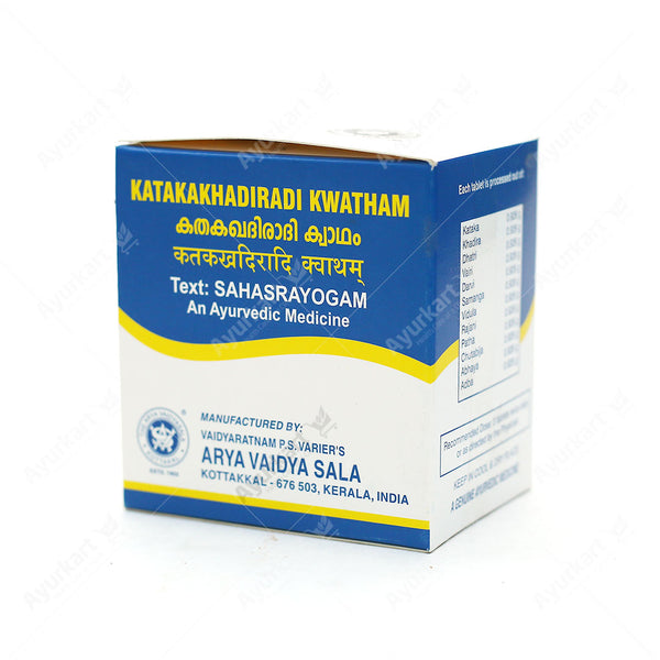 Katakakhadiradi kwatham -Tablet - 100Nos - Kottakkal - ayur-kart