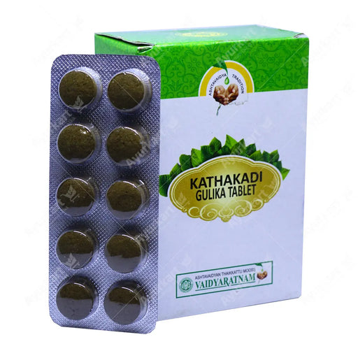 Kathakadi Gulika bottle from Vaidyaratnam - 100 Nos