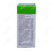 Herbal ingredients used in Kathakadi Gulika