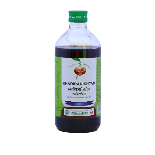 Khadirarishtam - 450ML - Vaidyaratnam