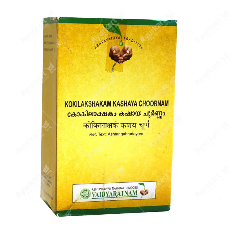 Kokilakshakam Kashaya Choornam - 100GM - Vaidyaratnam