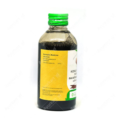 Kokilakshakam Kashayam - 200ML - Vaidyaratnam