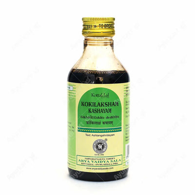 Kokilaksham Kashayam – Kottakkal Ayurveda 200ml bottle front label