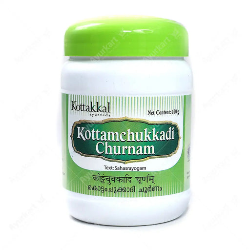 Kottamchukkadi Churnam - 100GM - Kottakkal - ayur-kart