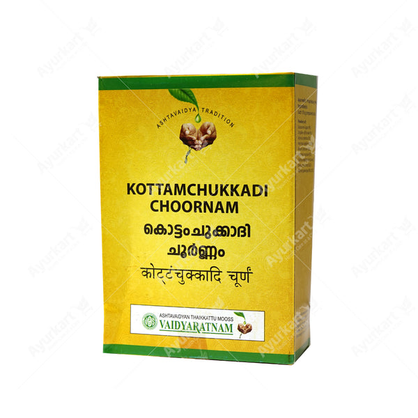Kottamchukkadi Choornam - 100GM - Vaidyaratnam