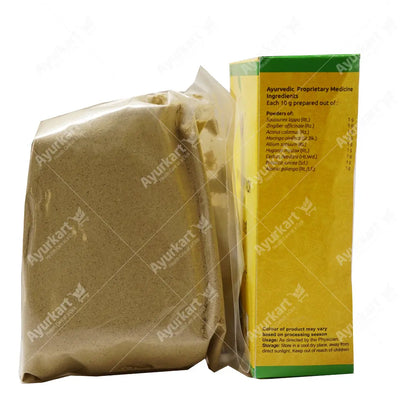 Kottamchukkadi Choornam - 100GM - Vaidyaratnam