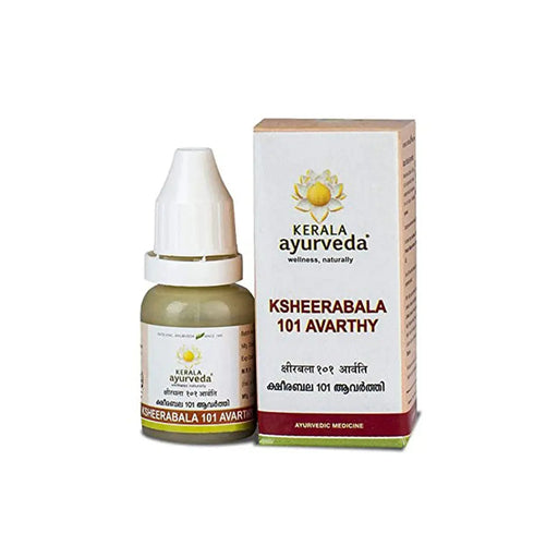 Ksheerabala 101 Avarti - 10ML - Kerala Ayurveda