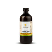 Ksheerabala Thailam - Kerala Ayurveda